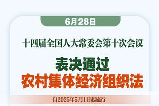 生产队的驴！浓眉过去100场比赛出战其中96场