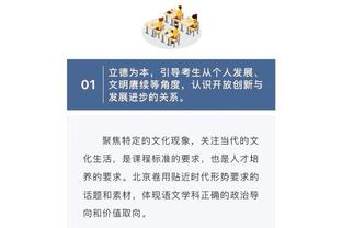 华体会在线平台网站截图3