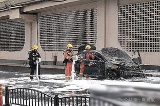 雷竞技下载最新版安卓版截图0